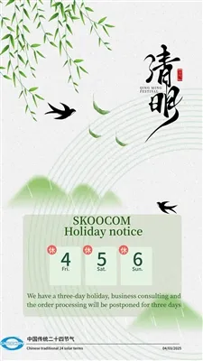 Notis Percutian Festival Qingming